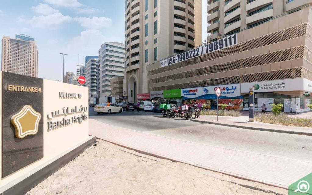 Quiet Partition Room In Tecom Barsha Heights Dubai Exterior photo